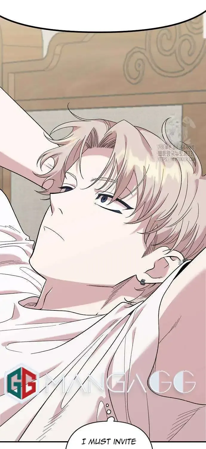 Read Childhood Friend Complex Eunhi EN Manga Online