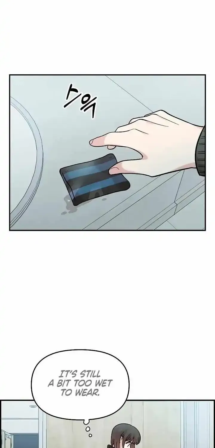 Read Childhood Friend Complex Eunhi EN Manga Online