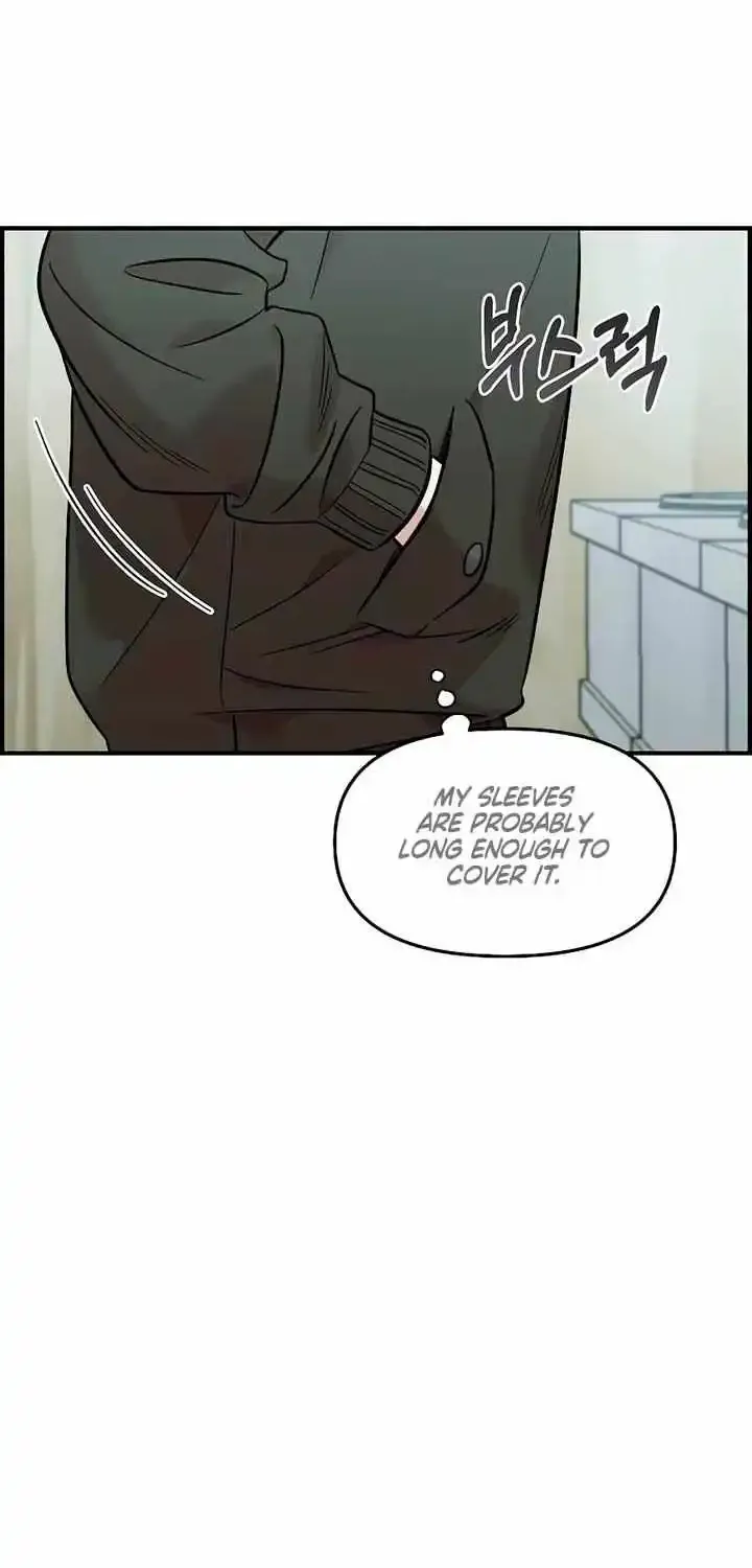 Read Childhood Friend Complex Eunhi EN Manga Online