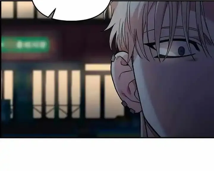 Read Childhood Friend Complex Eunhi EN Manga Online