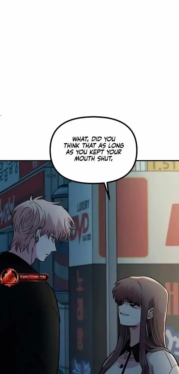 Read Childhood Friend Complex Eunhi EN Manga Online