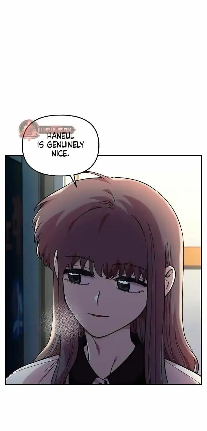 Read Childhood Friend Complex Eunhi EN Manga Online