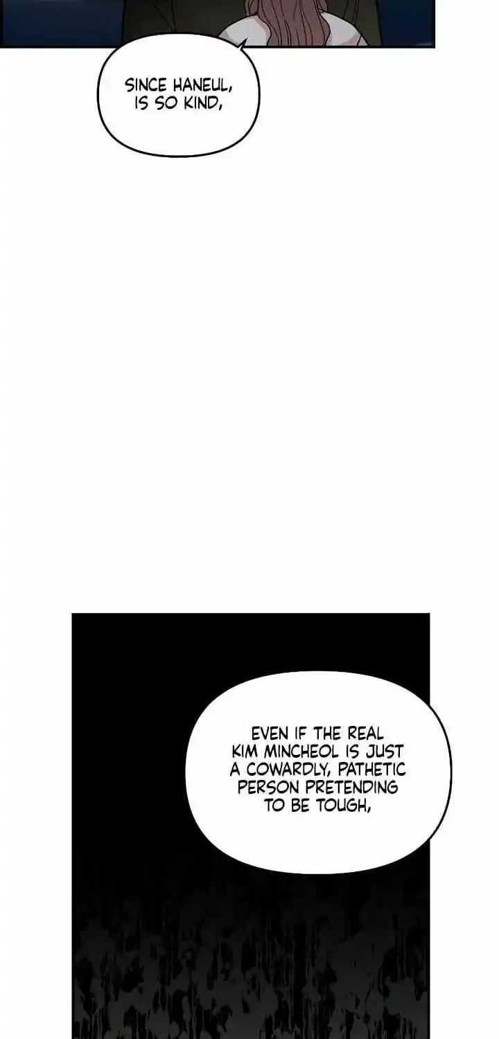Read Childhood Friend Complex Eunhi EN Manga Online