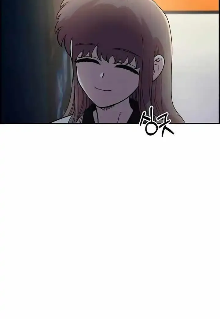 Read Childhood Friend Complex Eunhi EN Manga Online