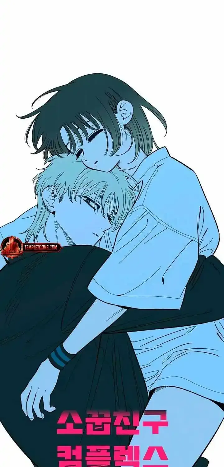 Read Childhood Friend Complex Eunhi EN Manga Online