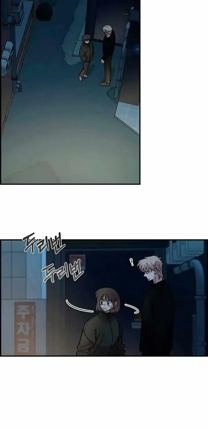 Read Childhood Friend Complex Eunhi EN Manga Online