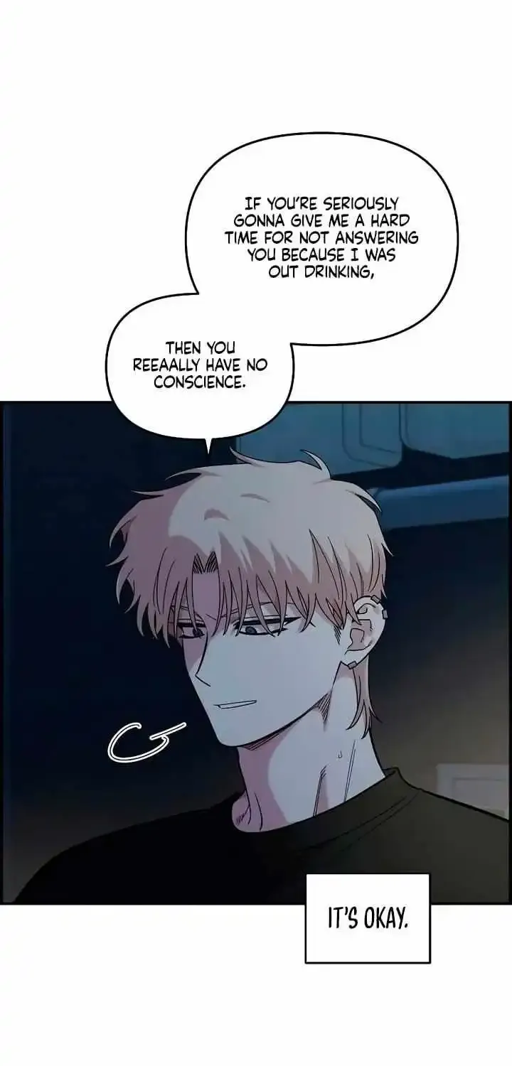 Read Childhood Friend Complex Eunhi EN Manga Online