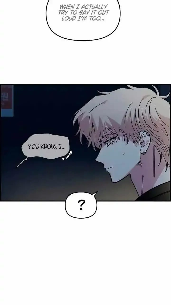 Read Childhood Friend Complex Eunhi EN Manga Online