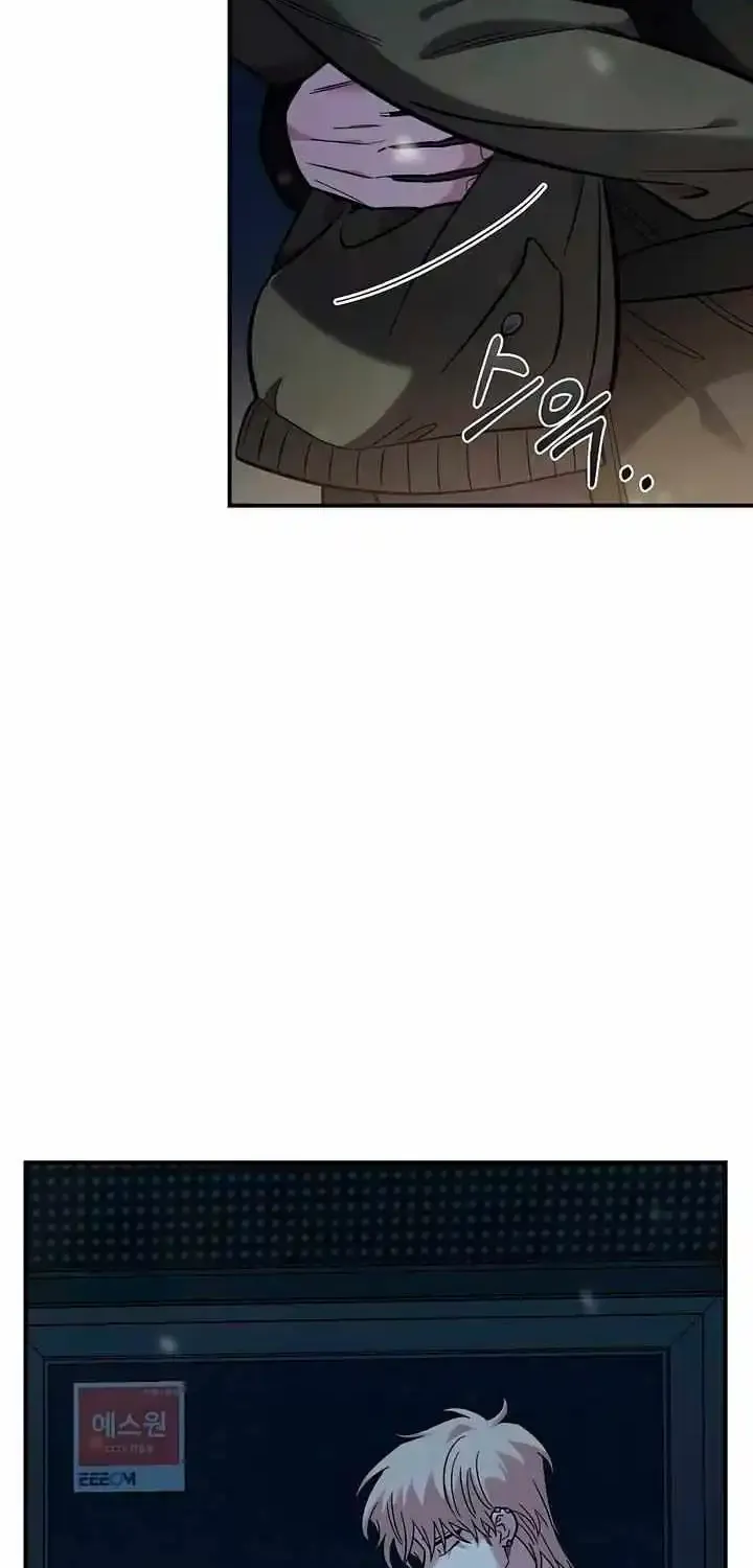Read Childhood Friend Complex Eunhi EN Manga Online