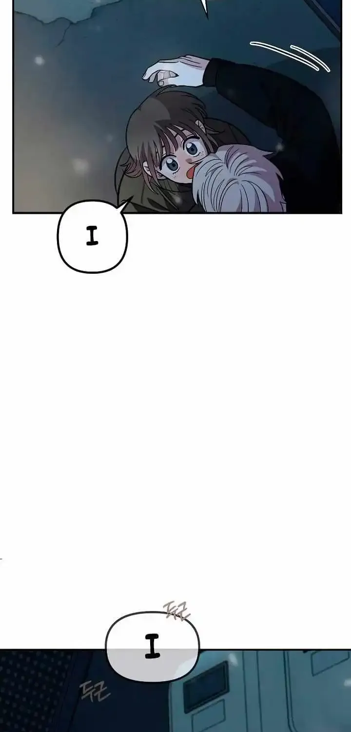 Read Childhood Friend Complex Eunhi EN Manga Online