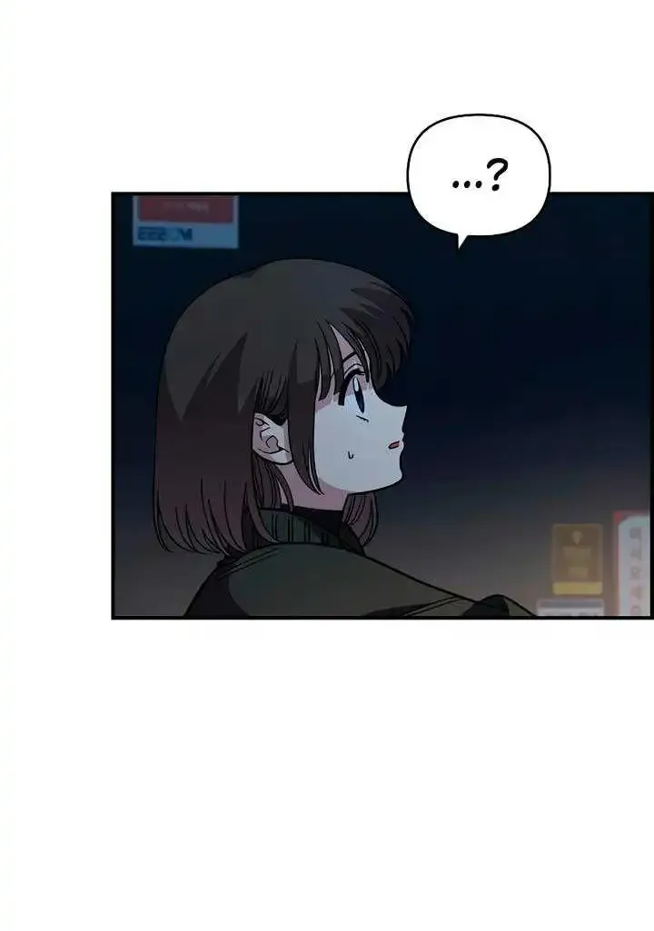 Read Childhood Friend Complex Eunhi EN Manga Online