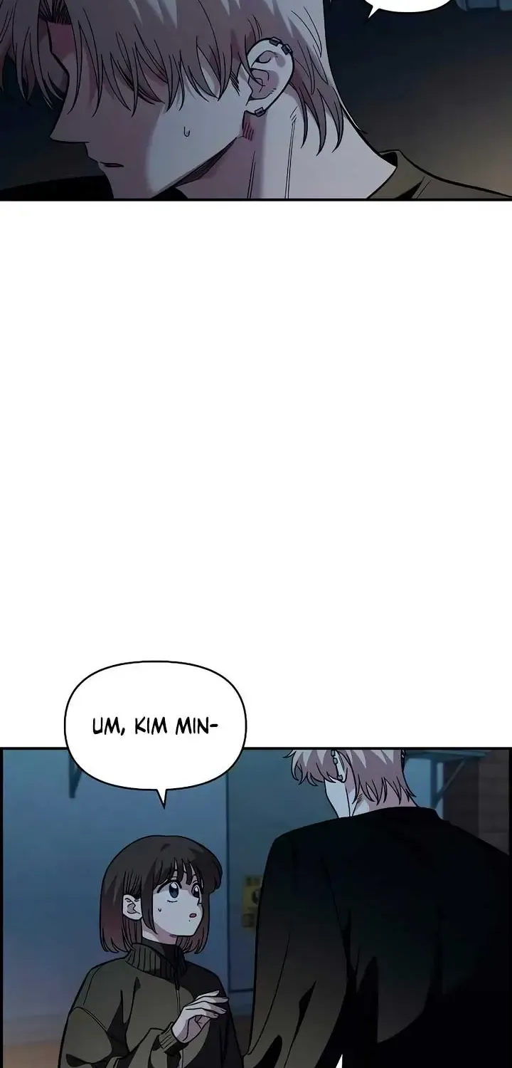 Read Childhood Friend Complex Eunhi EN Manga Online