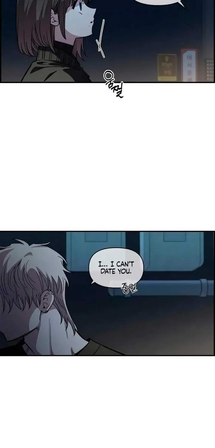 Read Childhood Friend Complex Eunhi EN Manga Online