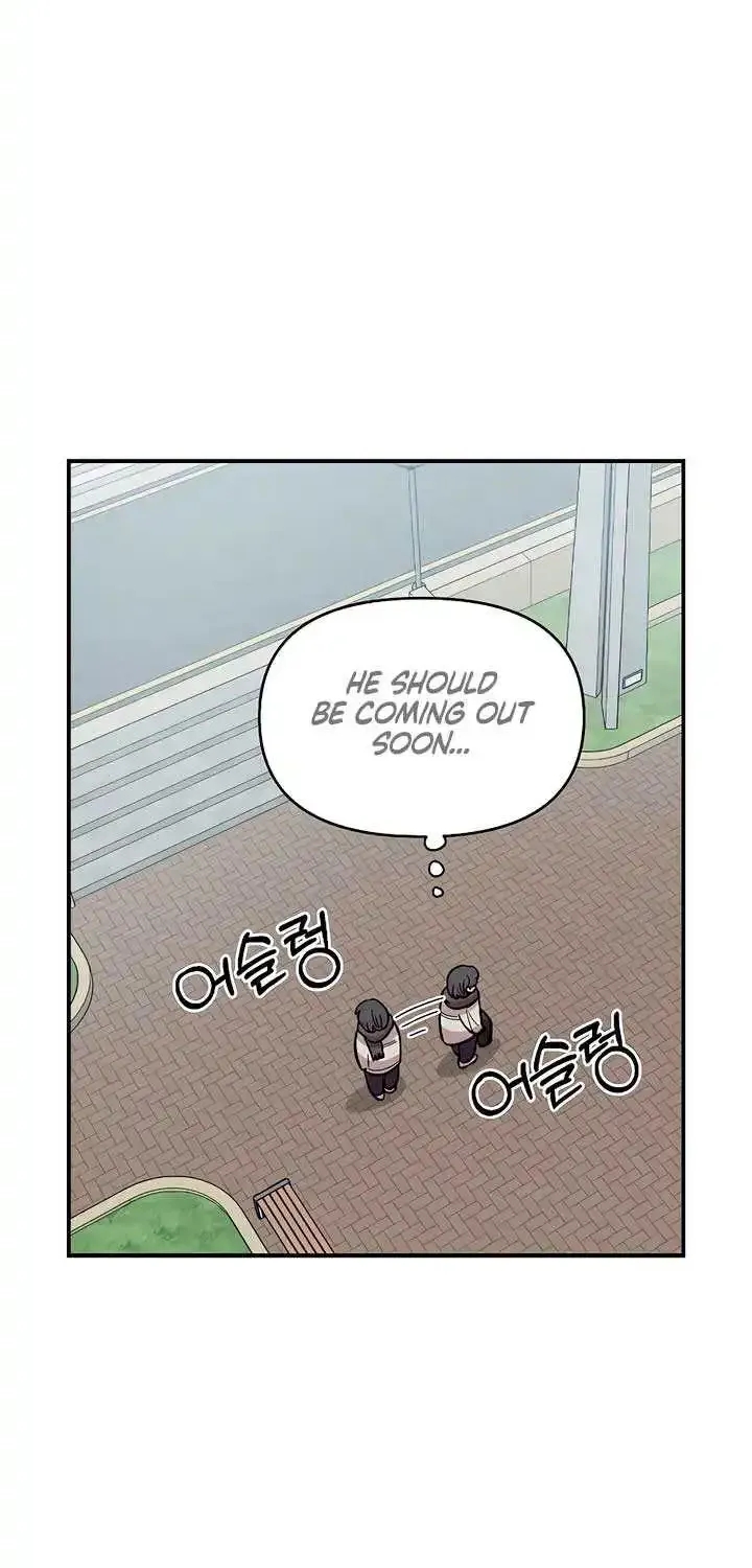 Read Childhood Friend Complex Eunhi EN Manga Online