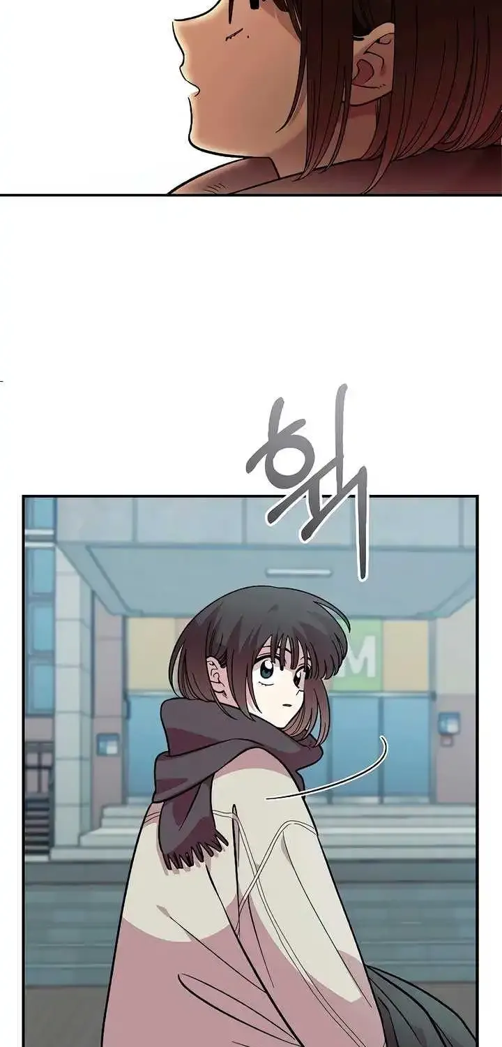 Read Childhood Friend Complex Eunhi EN Manga Online