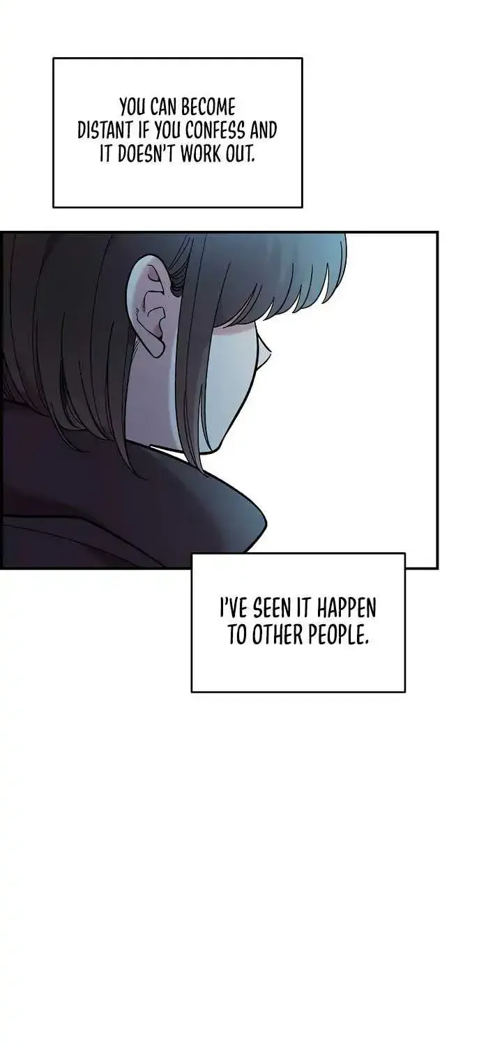 Read Childhood Friend Complex Eunhi EN Manga Online