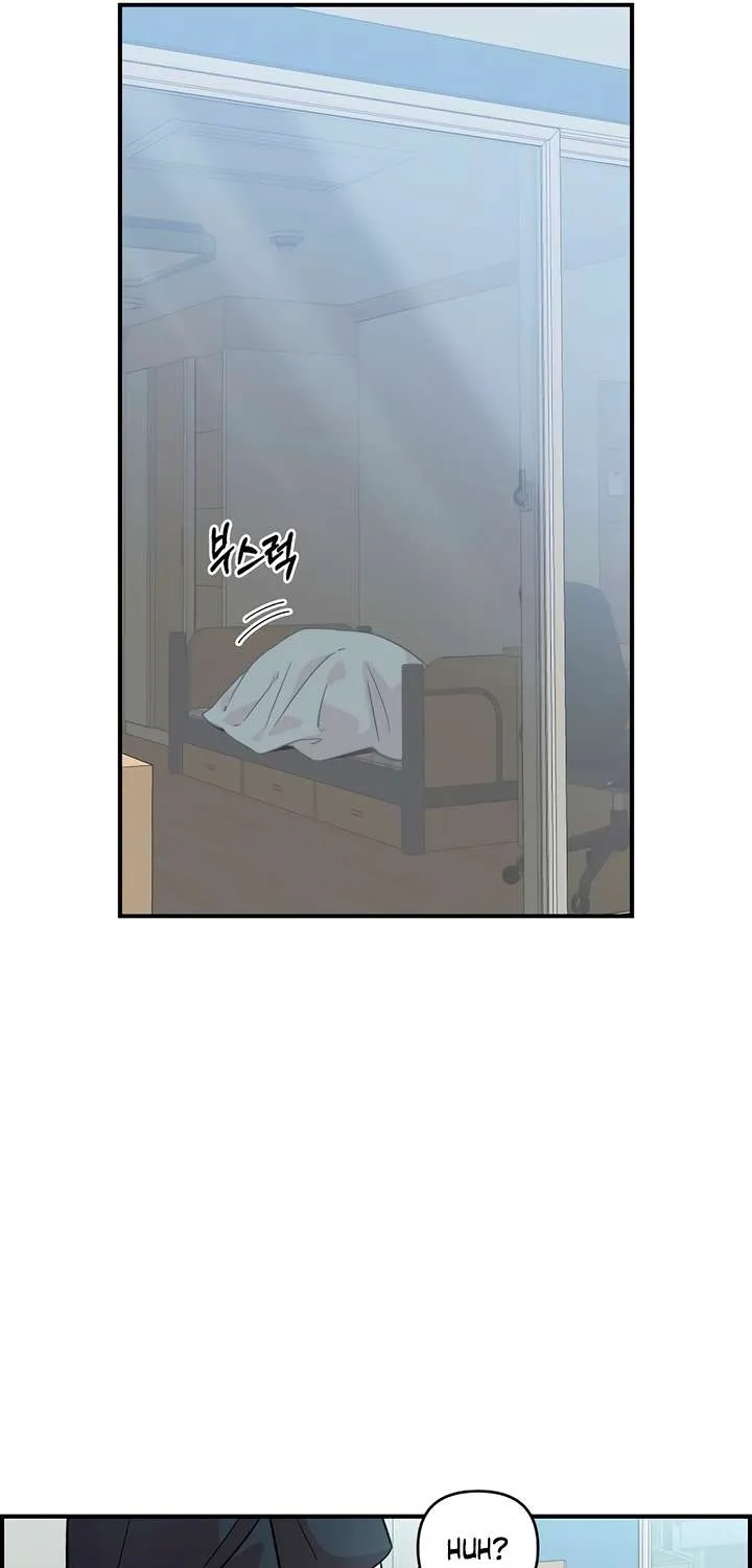 Read Childhood Friend Complex Eunhi EN Manga Online