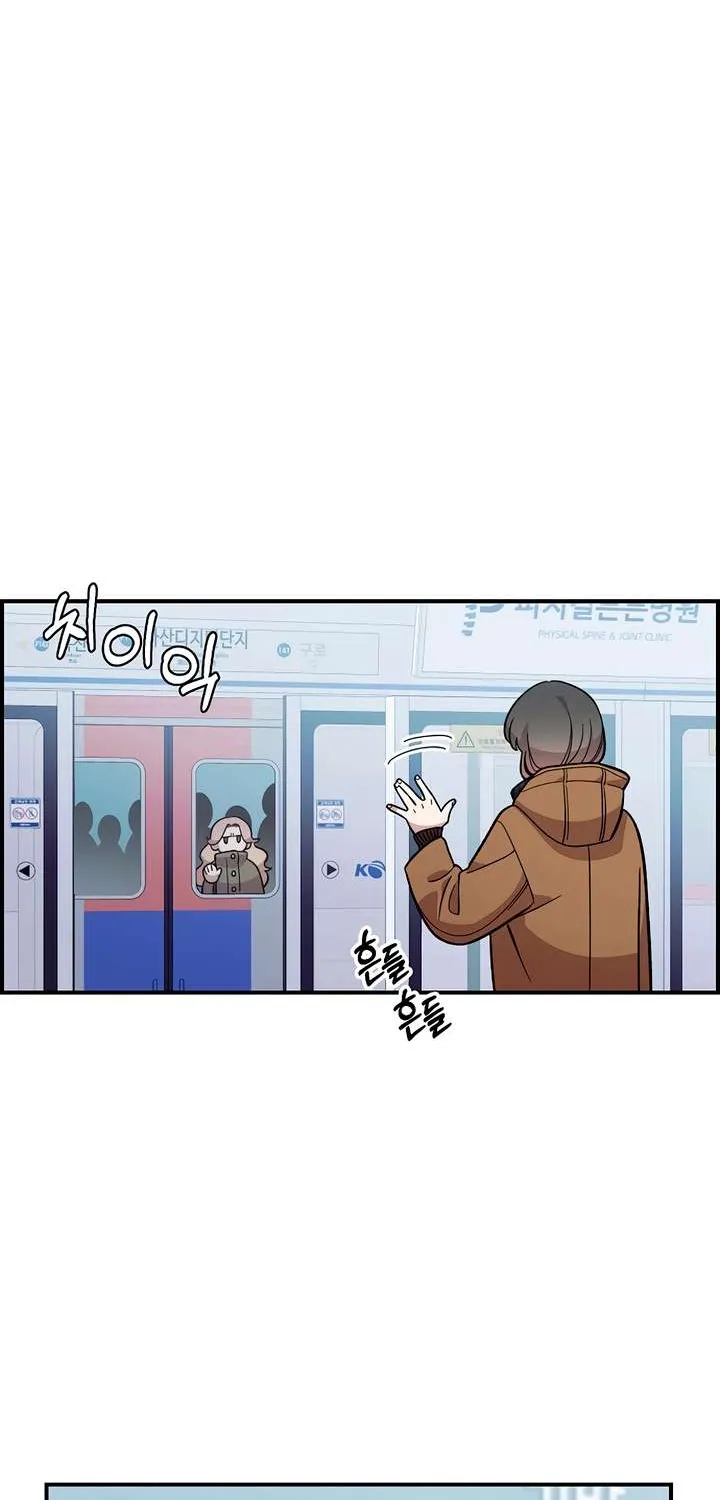 Read Childhood Friend Complex Eunhi EN Manga Online
