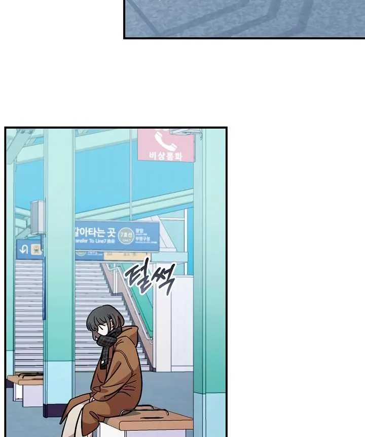 Read Childhood Friend Complex Eunhi EN Manga Online