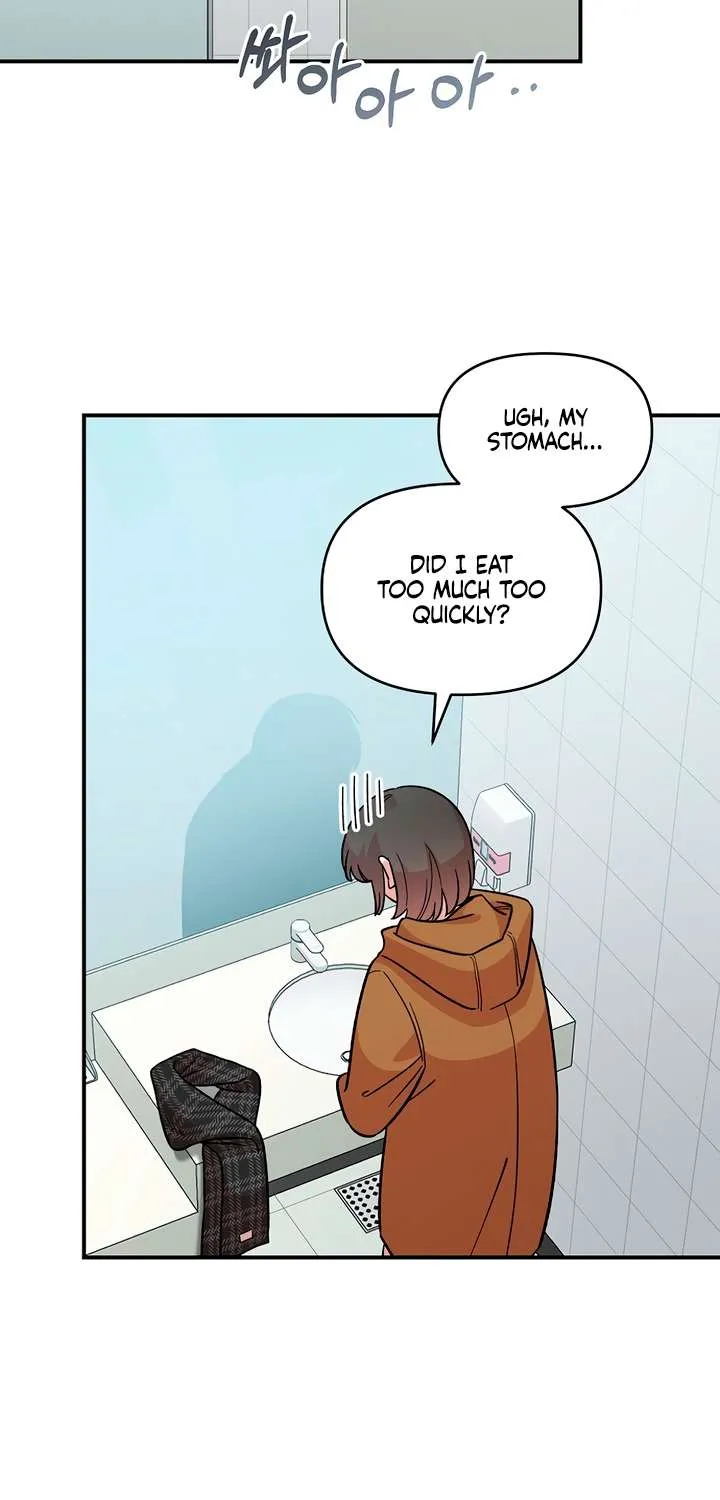 Read Childhood Friend Complex Eunhi EN Manga Online