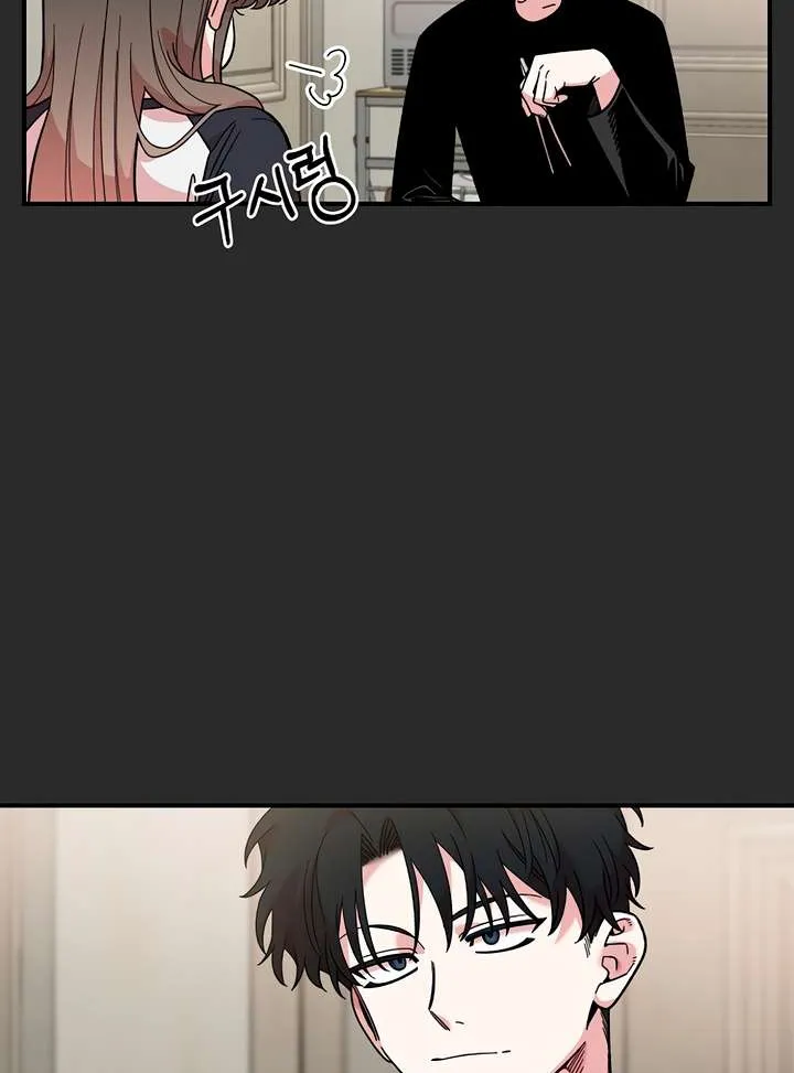 Read Childhood Friend Complex Eunhi EN Manga Online