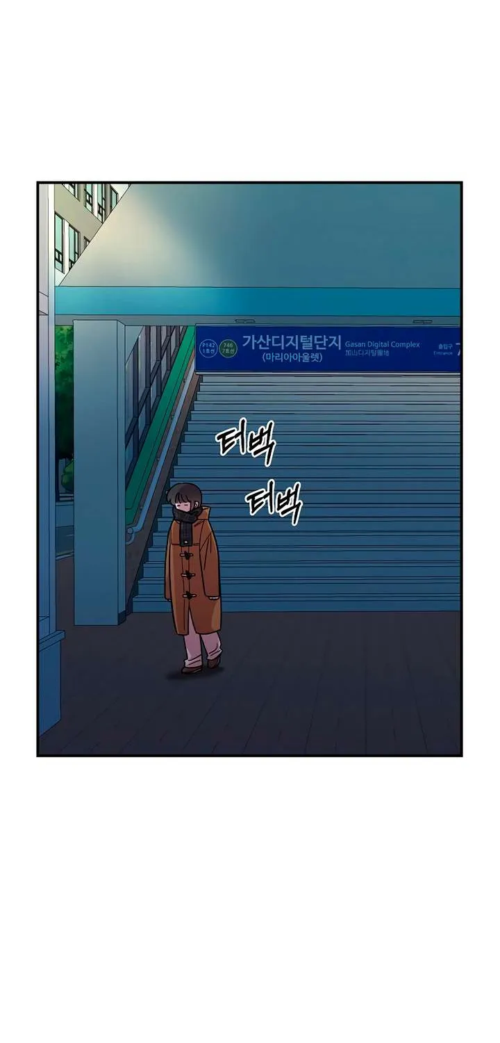 Read Childhood Friend Complex Eunhi EN Manga Online