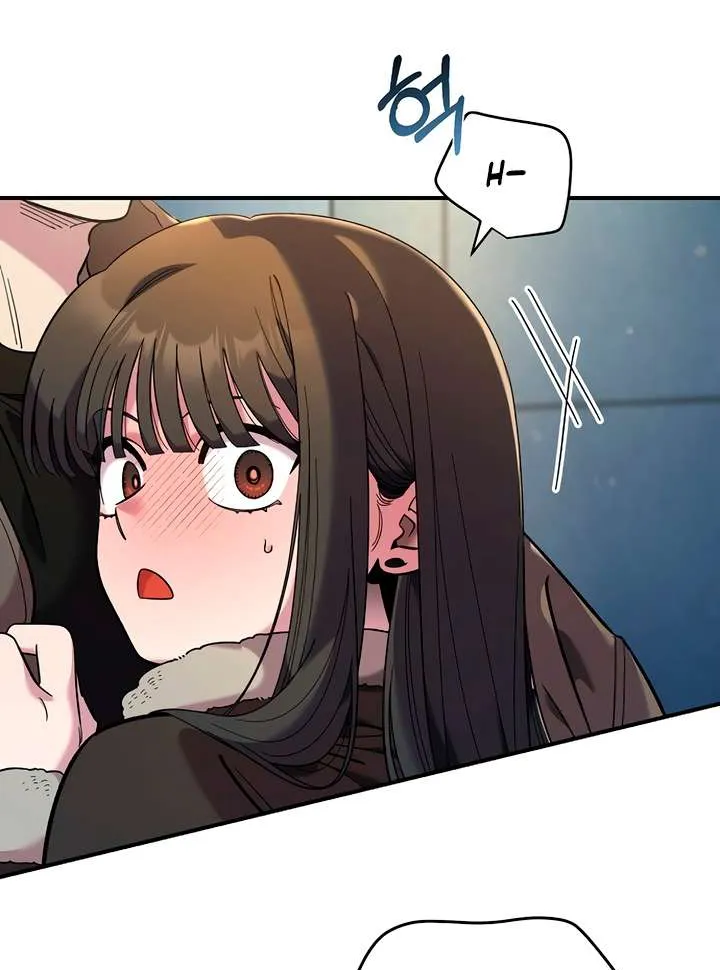 Read Childhood Friend Complex Eunhi EN Manga Online