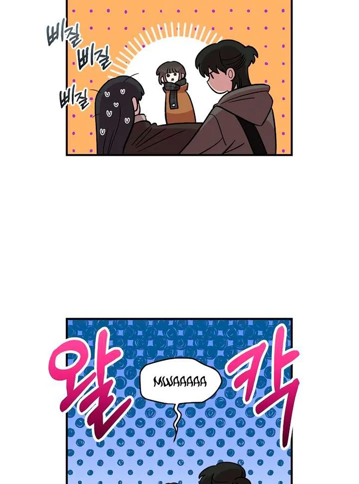 Read Childhood Friend Complex Eunhi EN Manga Online