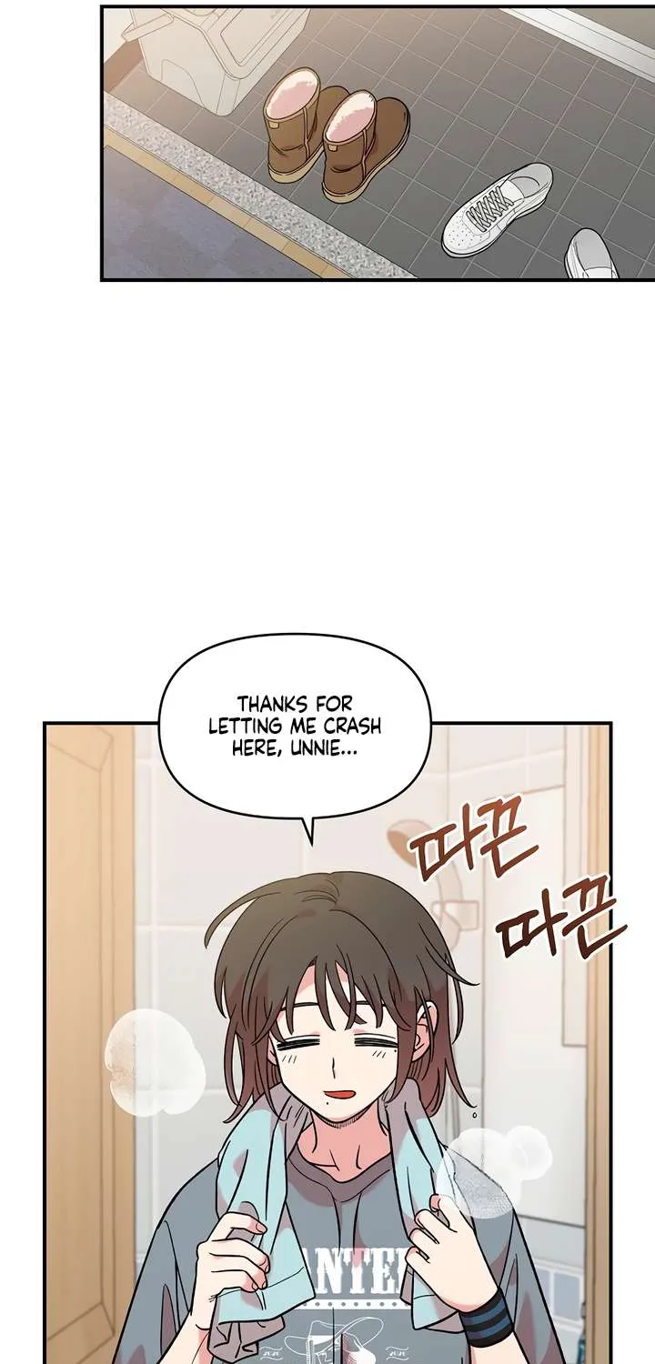 Read Childhood Friend Complex Eunhi EN Manga Online