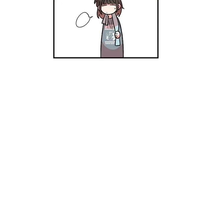Read Childhood Friend Complex Eunhi EN Manga Online