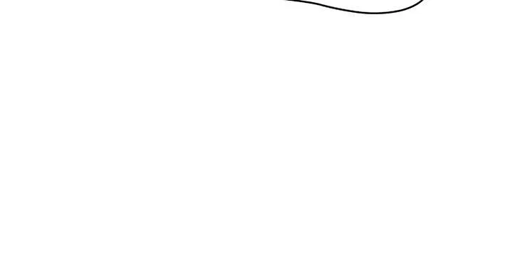 Read Childhood Friend Complex Eunhi EN Manga Online
