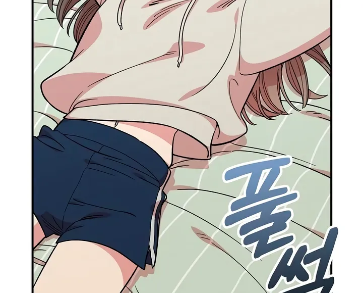Read Childhood Friend Complex Eunhi EN Manga Online