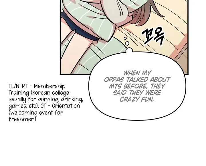 Read Childhood Friend Complex Eunhi EN Manga Online