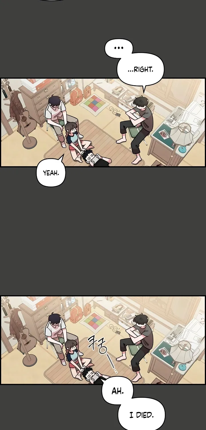 Read Childhood Friend Complex Eunhi EN Manga Online