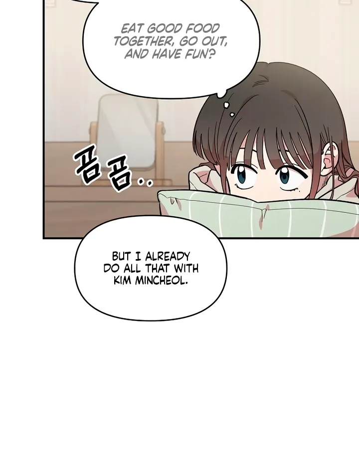 Read Childhood Friend Complex Eunhi EN Manga Online