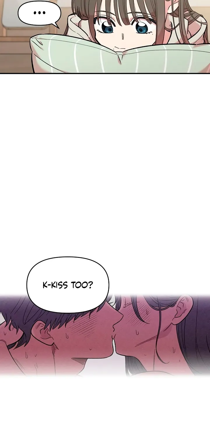 Read Childhood Friend Complex Eunhi EN Manga Online