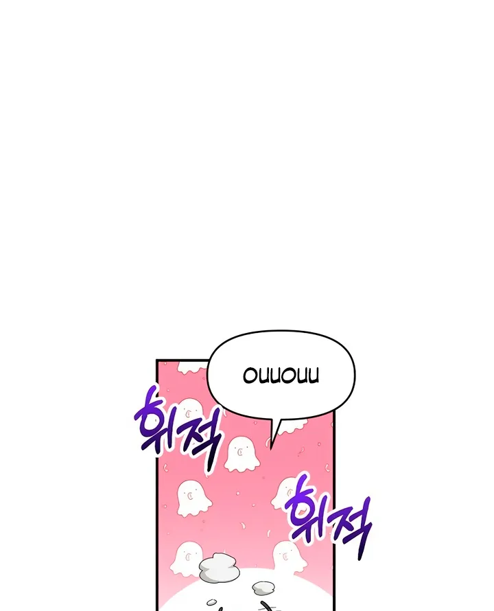 Read Childhood Friend Complex Eunhi EN Manga Online