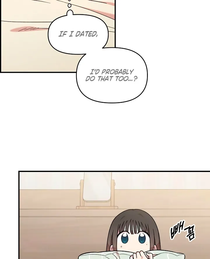 Read Childhood Friend Complex Eunhi EN Manga Online