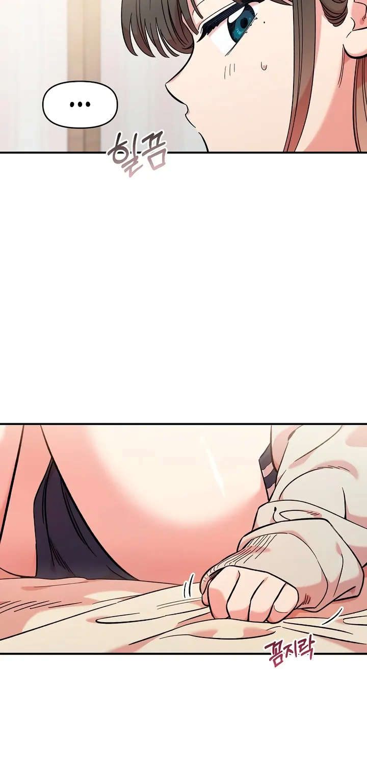 Read Childhood Friend Complex Eunhi EN Manga Online