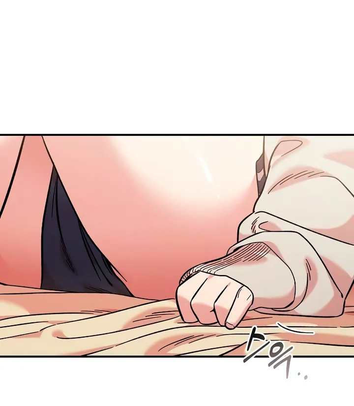 Read Childhood Friend Complex Eunhi EN Manga Online