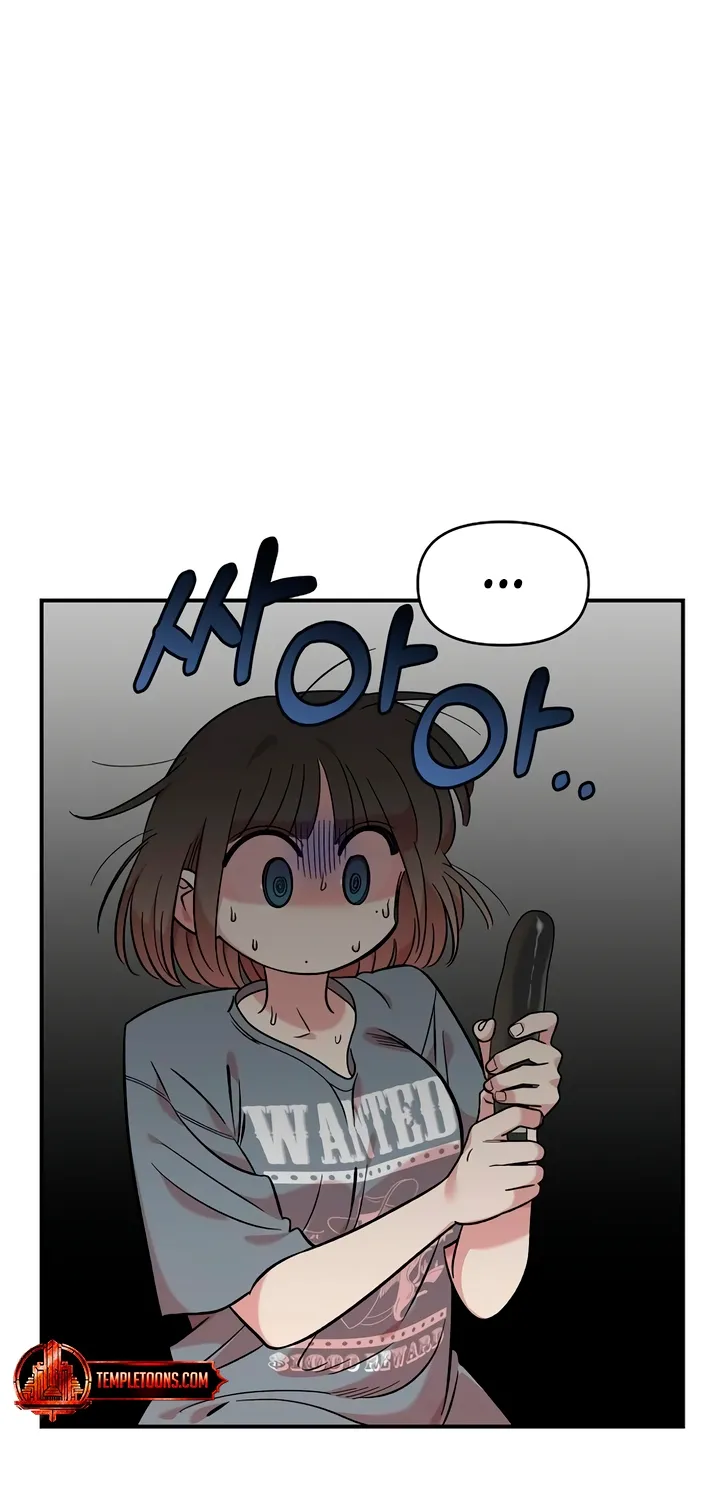 Read Childhood Friend Complex Eunhi EN Manga Online