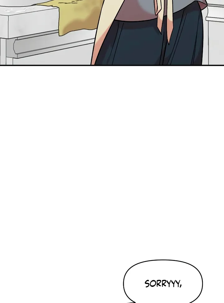 Read Childhood Friend Complex Eunhi EN Manga Online