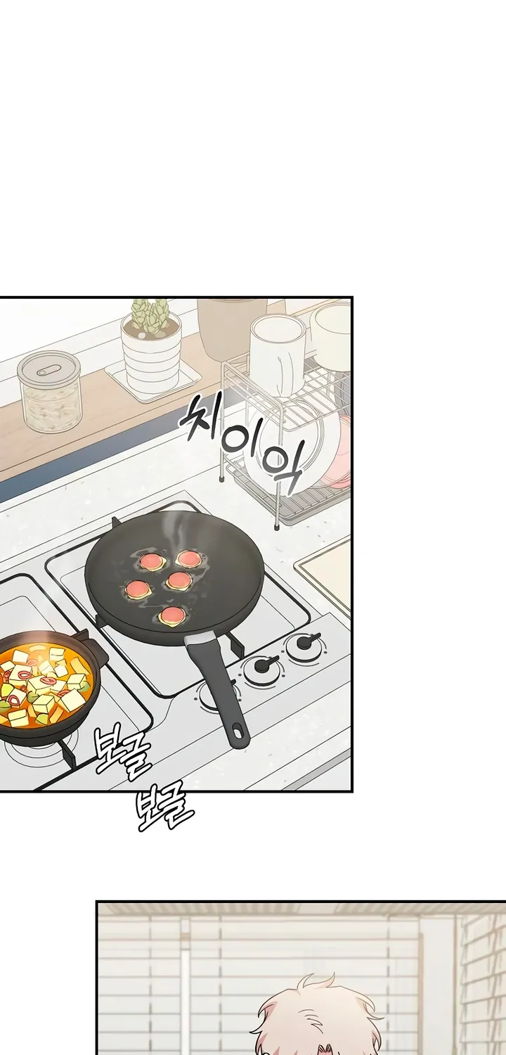 Read Childhood Friend Complex Eunhi EN Manga Online