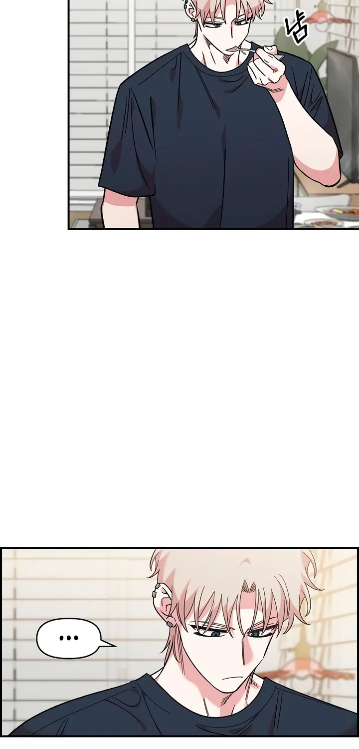 Read Childhood Friend Complex Eunhi EN Manga Online