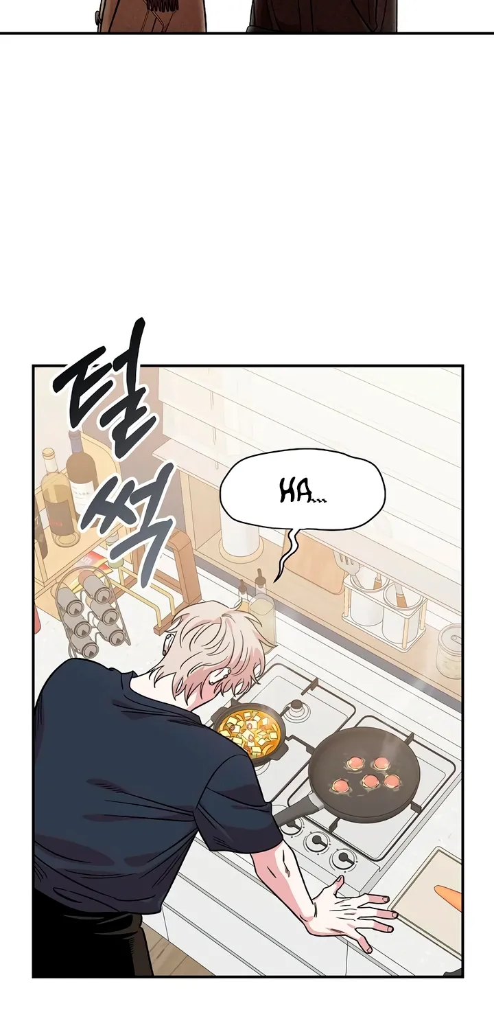 Read Childhood Friend Complex Eunhi EN Manga Online