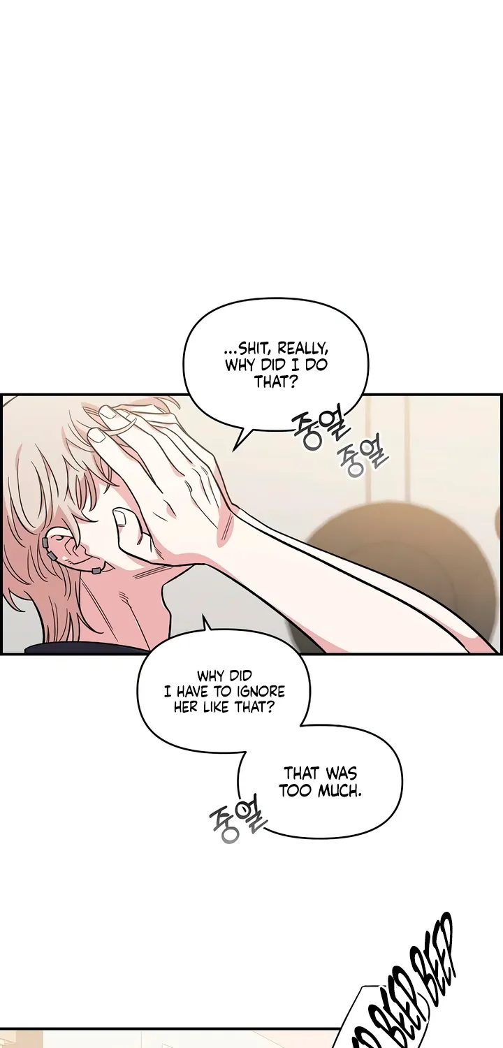 Read Childhood Friend Complex Eunhi EN Manga Online