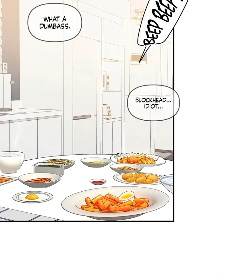 Read Childhood Friend Complex Eunhi EN Manga Online