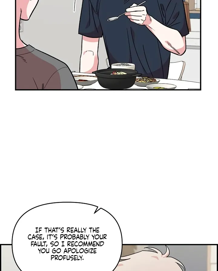 Read Childhood Friend Complex Eunhi EN Manga Online