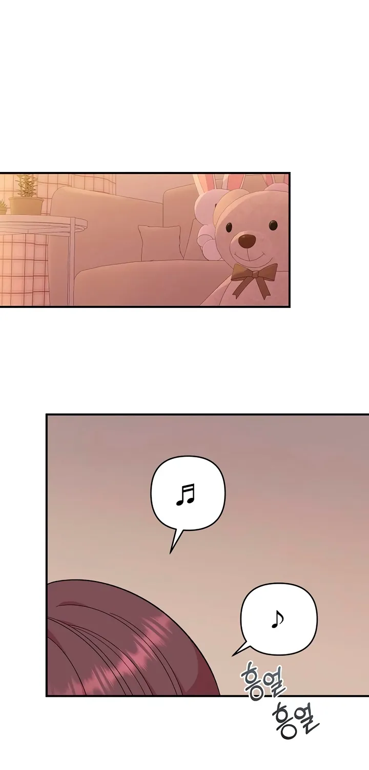 Read Childhood Friend Complex Eunhi EN Manga Online
