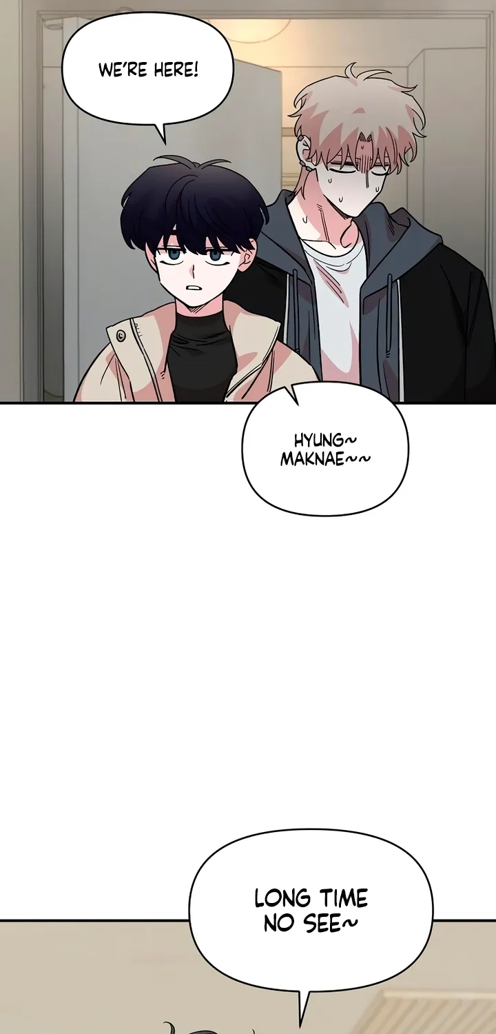 Read Childhood Friend Complex Eunhi EN Manga Online